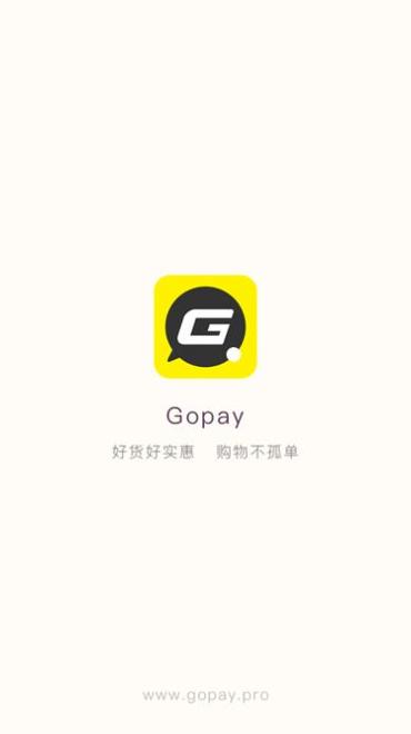 gopay钱包下载安装_gopay钱包最新版本下载